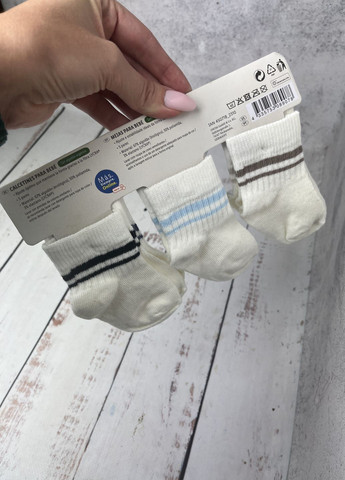 Білі шкарпетки (набір 5 пар) дитячі на хлопчика білий в смужку (48/100) Lupilu смужки (366265730)