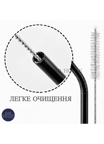 Набор металлических трубочек для питья Bar House (8 трубочек + 2 ёршика) — многоразовые, из нержавеющей стали Чорные No Brand (374348558)
