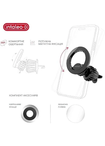 Автодержатель CM06GG 20xN52 для MagSafe Black (1283126576058) Intaleo (322906722)