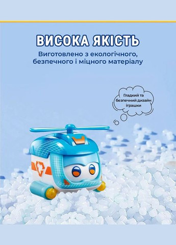 Игровая фигурка Шайн любимец Home (324271118)