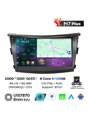 Штатная магнитола M7 Plus SsangYong Tivoli 2015-2019 CarPlay QleD Mekede Rexton (384278542)