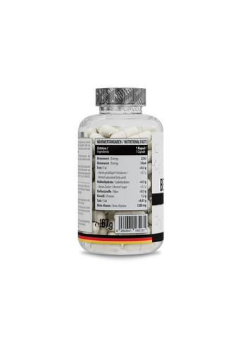 Бета-аланін Beta-Alanine, 120 капсул для підтримки м'язів MST (322415328)