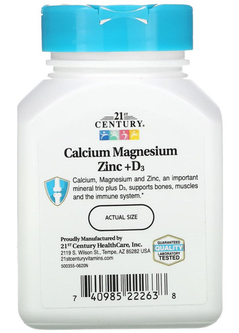 Кальций, магний, цинк и витамин D3, 90 таблеток, здоровье костной, мышечной и иммунной систем,. 21st Century (366819800)