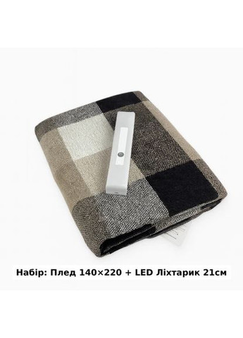 Плед хлопковый с LED лампой П8 4136-F 140х200 см Love You (365658553)