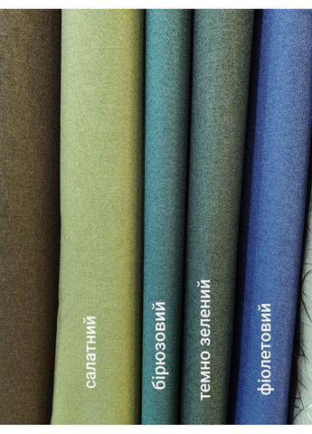 Комплект Штор Лен Блэкаут Салатовый 2 шт 100х270 No Brand (353833132)