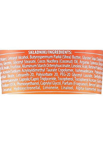 Крем Farmona (368613624)