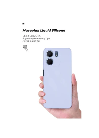 Чехол ICON для OPPO A5X 4G / A5X 5G Camera cover Lavender (ARM86574) ArmorStandart (384213735)