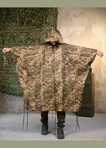 Палатка пончо пиксель ПП4674 Pago (346085338)