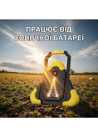 Акумуляторний аварійний Знак зупинки прожектор Ліхтар Повербанк із сонячною панеллю дорожній знак повербанк трикутник 5 режимів No Brand (398956379)