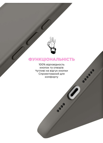 Чехол ICON2 Case для Apple iPhone 16 Pro Max Stone Grey (ARM81306) ArmorStandart (327881404)