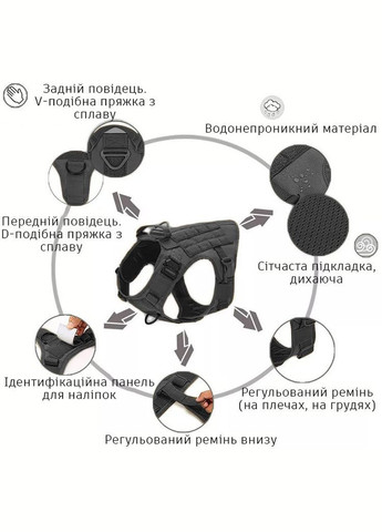 Шлея для собак K9 Long, тактический жилет с ручкой, Черный L (77-99 см) No Brand (303355868)