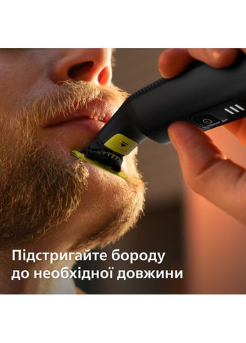 Електробритва OneBlade Pro 360, (QP6552/15) Philips (360420217)