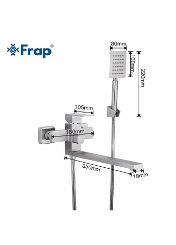 Смеситель для ванны F22802,. Frap (388972781)