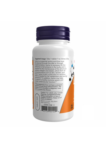 LYSINE 500mg - 100 tabs Now Foods (369396816)