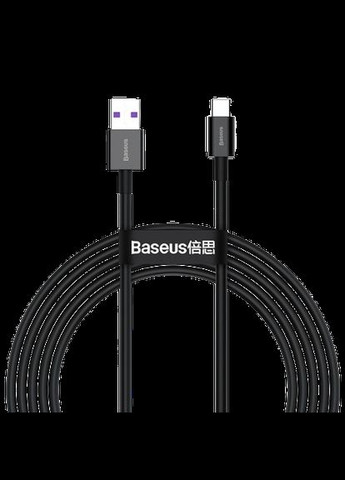 Кабель Superior USB 2.0 to TypeC 66W 2M Чорний (CATYS-A01) Baseus (280916196)