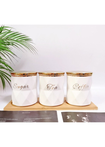 Набір банок для зберігання 18593 4 предмети білий No Brand (361399424)