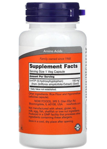 5-гідрокситриптофан 100 мг 5-HTP 60 капс Now Foods (361081118)