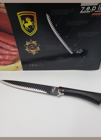 Набір кухонних ножів з нержавіючої сталі Zepline чорний,