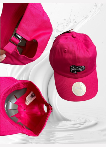 Кепка Puma (301218833)