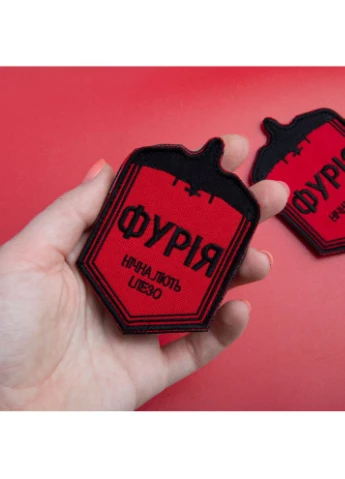 Набір шевронів 4 шт. на липучці Фурія 6х9 см (800030078) ТМ IDEIA (394556323)