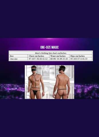 Эротический костюм Нижнего (сабмиссив) из 3 предметов, Sunspice (347315145)