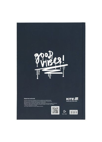Дневник школьный Don't listen, твердая обложка (K25-262-7) Kite (395311548)