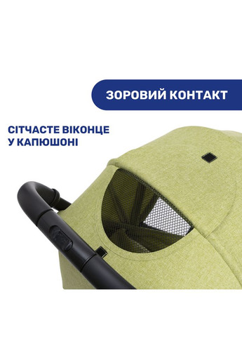 Коляска с системой сборки в тележке Trolley Me, зеленая Chicco (297869572)