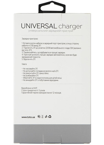 Автомобильное зарядное устройство TZG-03 Car charger 1USB 2,4A White Toto (301471379)