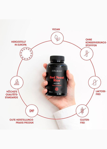 Ферментированный красный рис (2,9 мг моноколинов и 9 мг CoQ10) 180 капсул Zenement (299717631)