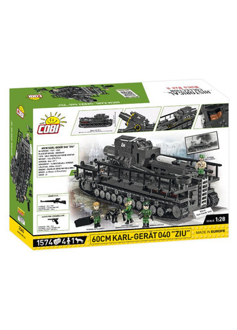 Конструктор Самохідна мортира Карл 1:28, 1574 деталей (m450013) Cobi Самохідна мортира Карл 128, 1574 деталей (367068300)