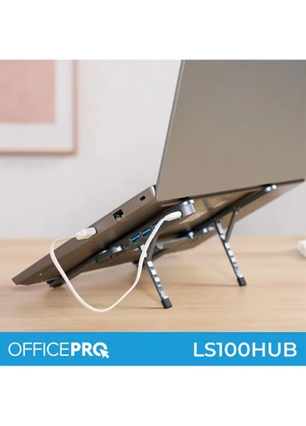 Підставка для ноутбука LS100HUB OfficePro (386303763)