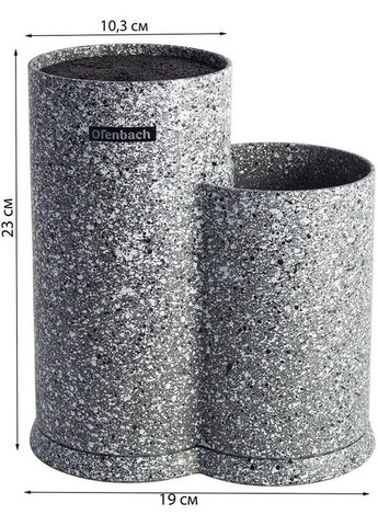 Подставка-бревно Grey Marble для кухонных ножей 10х19х23см, двойная круглая Ofenbach (372171324)