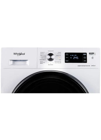 Стиральная машина с сушкой FFWD8649BVUA WHIRLPOOL (387638914)