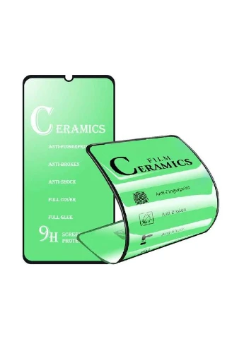Защитное стекло Samsung M30/M30S/M31/M40S Black (тех. упаковка) (58943) Ceramic glass (357475111)
