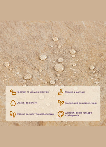 Самоклеюча LVT плитка 457х457х1.5мм (D) SW-00002463 Sticker Wall (327088546)