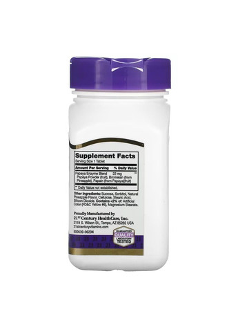 Papaya Enzyme, фермент папаї в жувальних таблетках, 100 таблеток 21st Century (367189094)