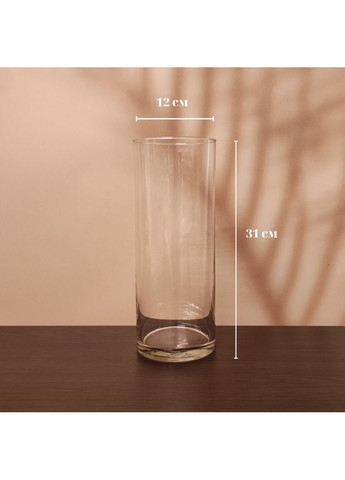 Ваза h 31 см, Ø 12 см, колба Liliya Flowers (366026639)