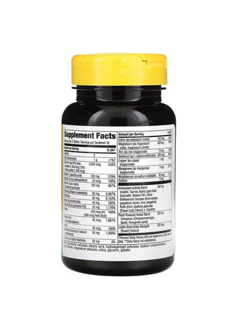 Витамины и минералы Alive! Diabetic Multivitamin, 60 таблеток для диабетиков Nature's Way (322293395)