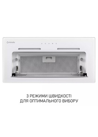 Вытяжка HBI 6473 WH GLASS 800 LED LINE MINOLA (357437506)
