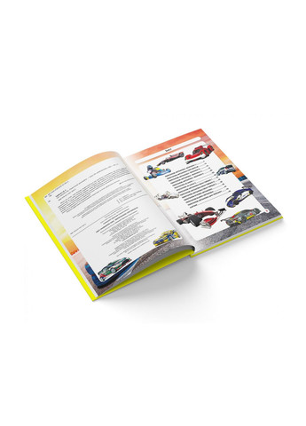 Світ навколо нас. Перегонові автомобілі Кристал Бук (316256421)