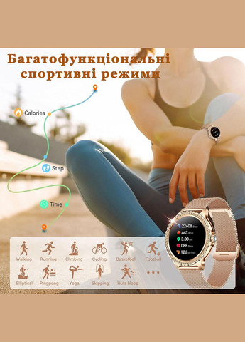 Смарт розумний годинник для жінок для айфон андроїд, фітнес годинник для жінок сенсорні фітнес-браслети Smart Watch (331146218)