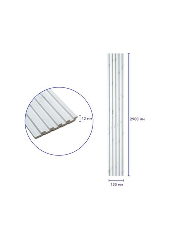 Рейка декоративна PS 2900х120х12мм Білий мармур SW-00002134 Sticker Wall (325880209)