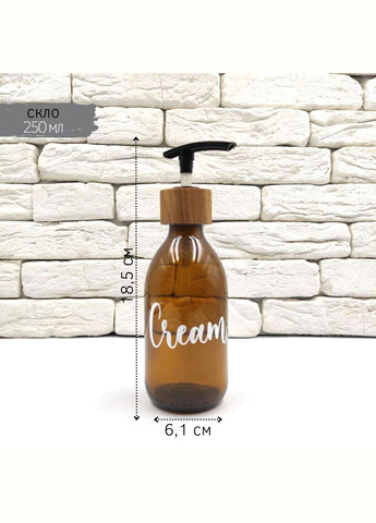 Набор дозаторов стеклянных для кухни с деревянной подставкой "Надин" (3 шт) No Brand (298794618)