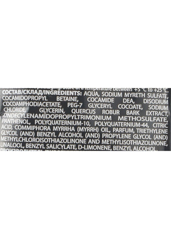 Шампунь проти лупи для чоловіків DeMen Anti-Dandruff Shampoo (пробник) 10ml (816341-61942) DeMira Professional (368624437)