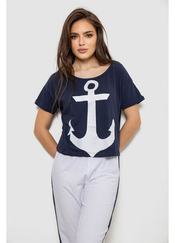 Синяя всесезон пижама женская Sport Line