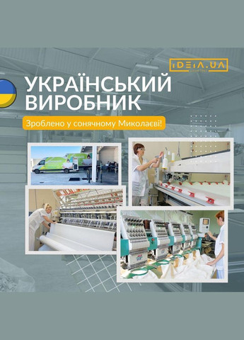 Подушка ортопедична 40х130 см з наволочкою для сну та відпочинку S-Form антиалергенна з блискавкою IDEIA (318501079)