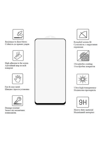 Скло захисне Google Pixel 6a Black Frame A+ (m462574) Drobak Google Pixel 6a Black Frame A+ (367068594)