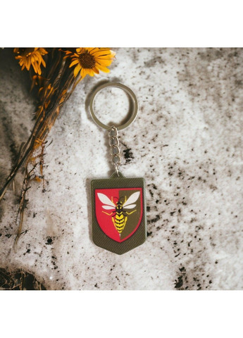 Брелок гумовий 38 зенітний ракетний полк No Brand (294613102)