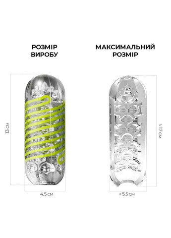 Мастурбатор Spinner 03 Shell Tenga (316633570)