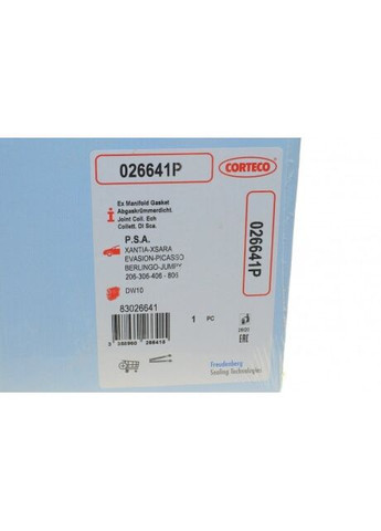 Прокладка колектора випускного Fiat Scudo 2.0JTD 026641P UA63 No Brand (339654444)